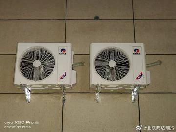 北京房山区空调拆装空调移机维修清洗加氟-为您服务